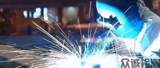 元素分析、熔敷金屬檢測，焊接工藝評定